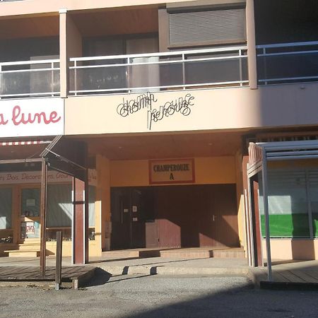 Studio Champerouze 127 Fontcouverte-la-Toussuire Номер фото